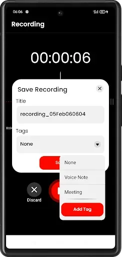 Скриншот 3 — Voice Record Tools