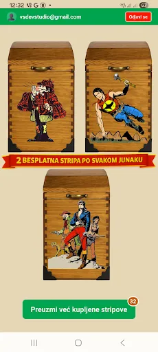 Скриншот 1 — ex-yu stripovi