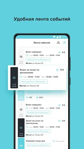 Скриншот 5 — ARK
