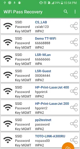 Скриншот 1 — Показать пароль WiFi