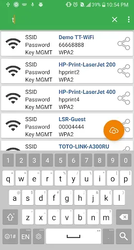 Скриншот 2 — Показать пароль WiFi
