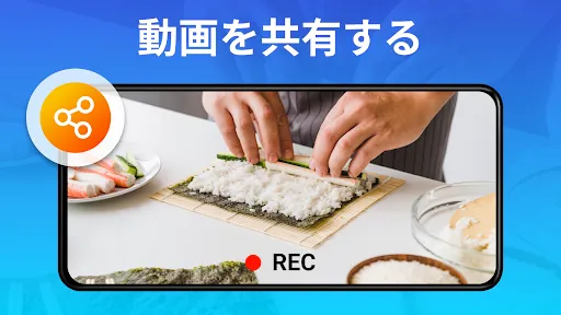 Скриншот 3 — G1REC - 画面録画、映画を画面録画アプリ