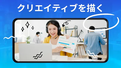 Скриншот 8 — G1REC - 画面録画、映画を画面録画アプリ