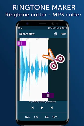 Скриншот 2 — 3310 мелодия
