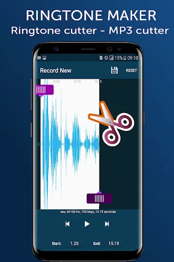 Скриншот 6 — 3310 мелодия