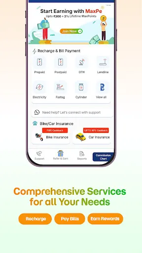 Скриншот 2 — MaxPe: Recharge Cashback App