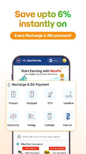 Скриншот 3 — MaxPe: Recharge Cashback App