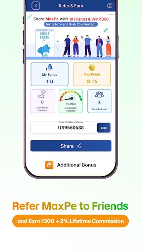 Скриншот 5 — MaxPe: Recharge Cashback App