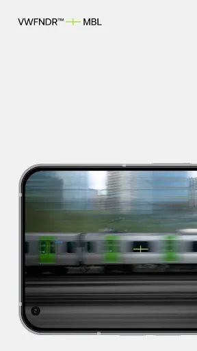Скриншот 2 — VWFNDR™ + MBL