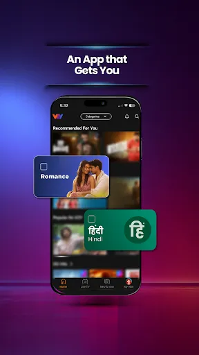 Скриншот 7 — VZY