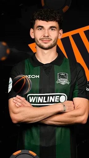 Скриншот 1 — Winline - События Спорта