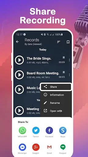 Скриншот 3 — HD Voice Recorder: Voice Memos