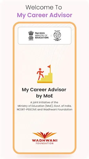 Скриншот 1 — My Career Advisor by MoE
