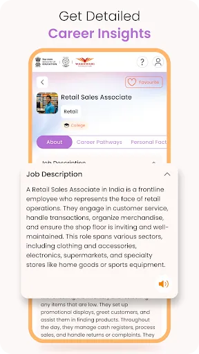Скриншот 4 — My Career Advisor by MoE
