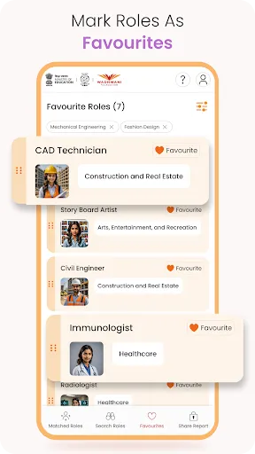 Скриншот 7 — My Career Advisor by MoE