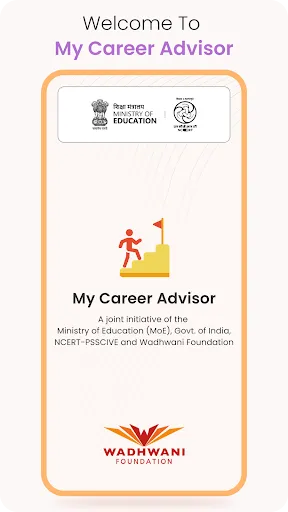 Скриншот 8 — My Career Advisor by MoE