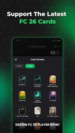 Скриншот 4 — FUT 26 Card Creator