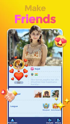 Скриншот 4 — Ludo Royal - Happy Voice Chat