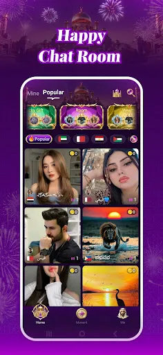 Скриншот 1 — ZaffaLive - Voice Chat Room