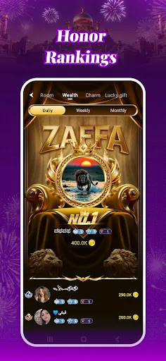 Скриншот 4 — ZaffaLive - Voice Chat Room