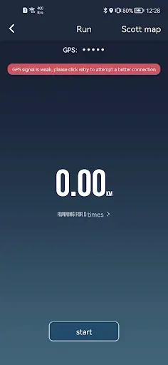 Скриншот 3 — Wearfit