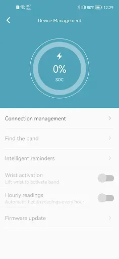 Скриншот 4 — Wearfit