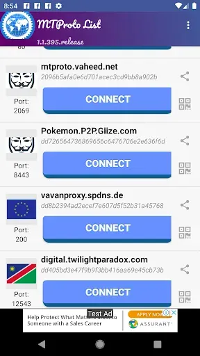 Скриншот 1 — Прокси для Telegram