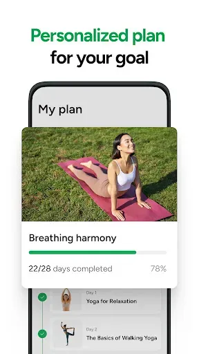 Скриншот 3 — Walking Yoga: Walk & Fitness