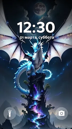 Скриншот 5 — Live Wallpaper - Wallpapers 4K