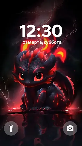 Скриншот 6 — Live Wallpaper - Wallpapers 4K