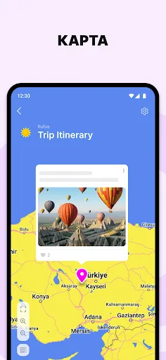 Скриншот 4 — Padlet