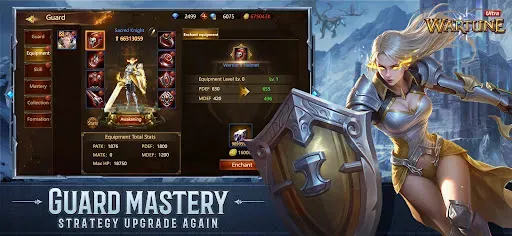 Скриншот 2 — Wartune Ultra