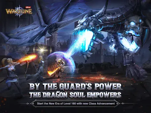 Скриншот 7 — Wartune Ultra