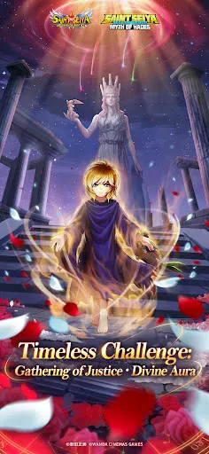 Скриншот 1 — Saint Seiya: Legend of Justice