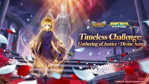 Скриншот 8 — Saint Seiya: Legend of Justice