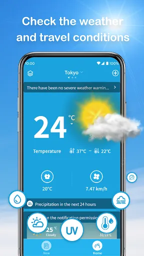 Скриншот 7 — Wander Weather