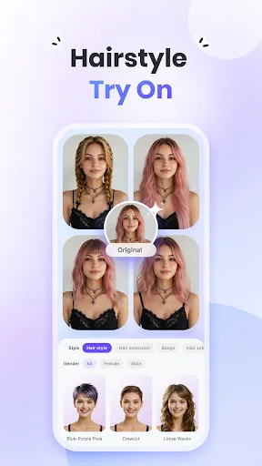 Скриншот 2 — PicWish: AI Photo Editor
