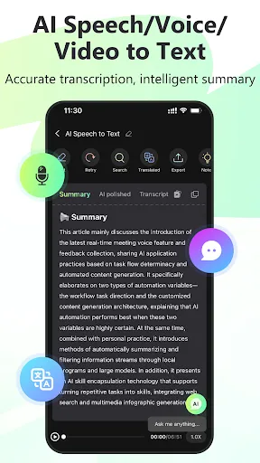 Скриншот 4 — RecCloud – AI Video Generator