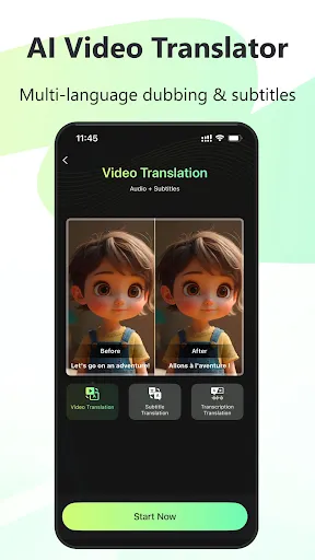 Скриншот 6 — RecCloud – AI Video Generator