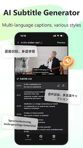 Скриншот 7 — RecCloud – AI Video Generator