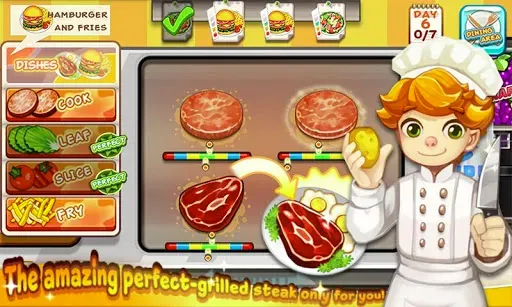 Скриншот 7 — Кулинарная воротила - Cooking