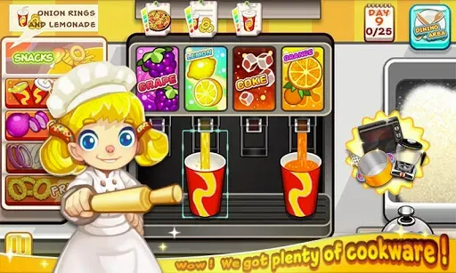 Скриншот 8 — Кулинарная воротила - Cooking