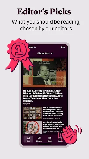 Скриншот 1 — Slate