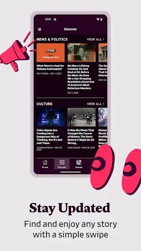 Скриншот 2 — Slate