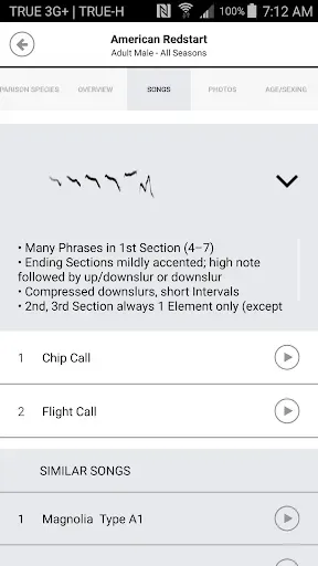 Скриншот 4 — Warbler Guide App