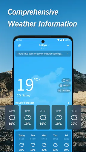 Скриншот 1 — Warm Weather
