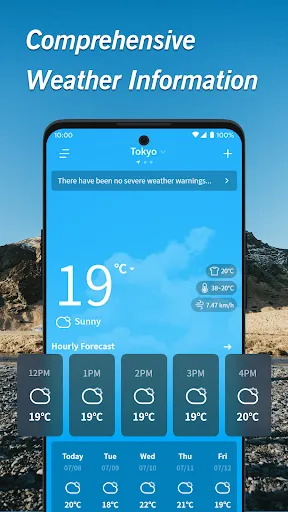 Скриншот 5 — Warm Weather