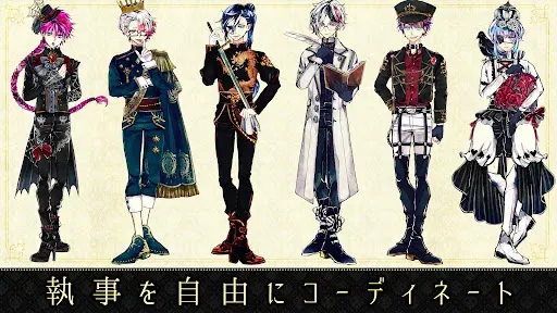 Скриншот 7 — 悪魔執事と黒い猫：ストレスを癒やし、メンタルを癒やすゲーム