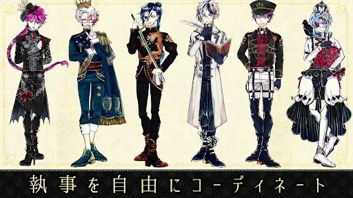 Скриншот 8 — 悪魔執事と黒い猫：ストレスを癒やし、メンタルを癒やすゲーム