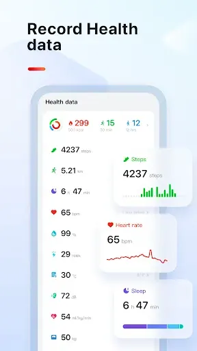Скриншот 1 — VeryFit